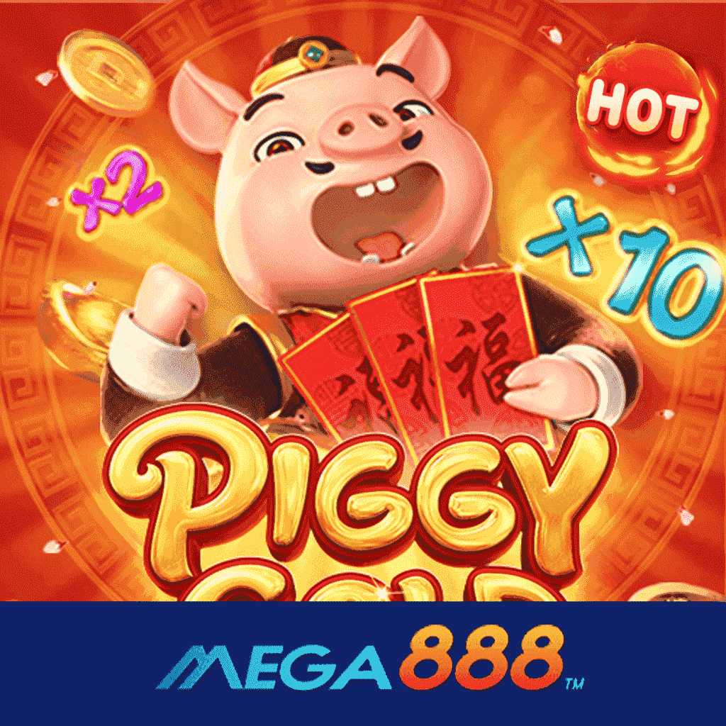รีวิวเกมสล็อต Piggy Gold เล่น Slot pg ค่ายเกมแบรนด์ดัง ส่งตรงจากต่างแดน