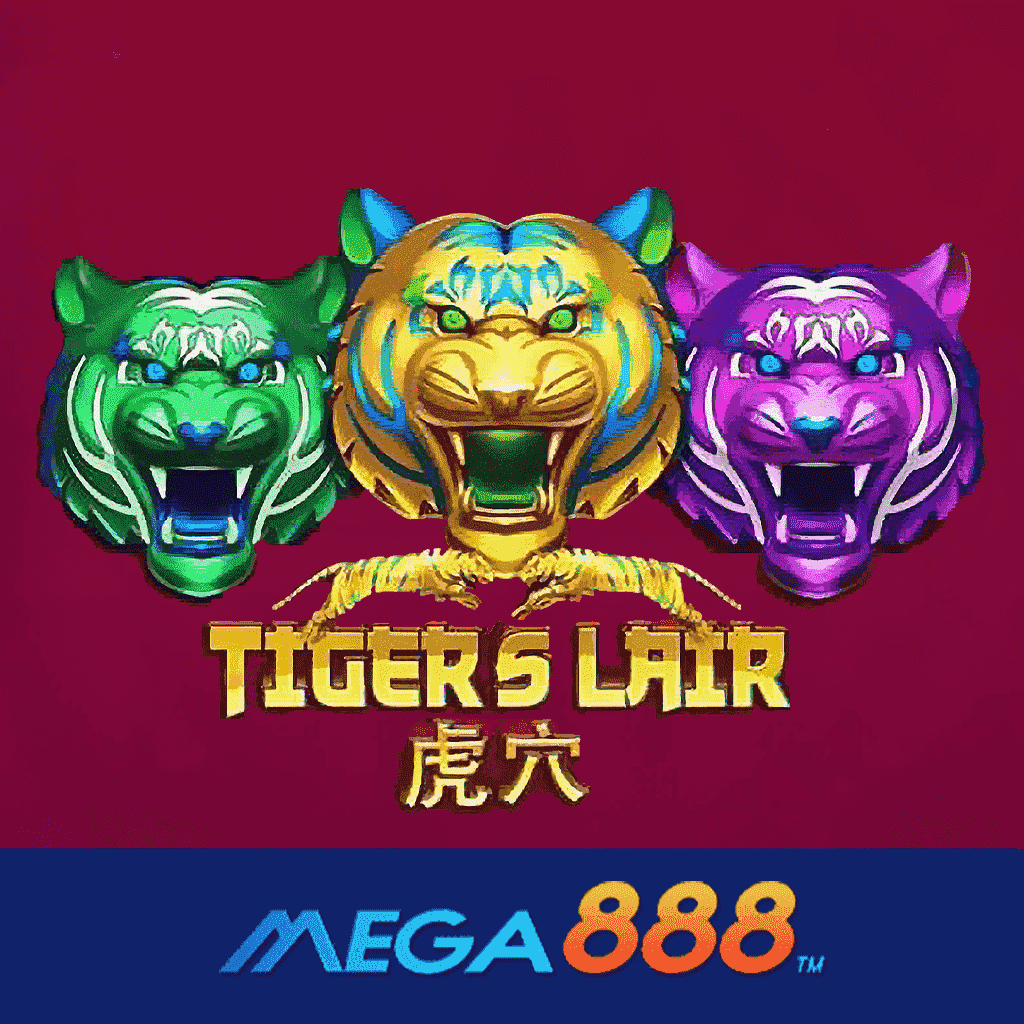 รีวิวเกม Tiger is Lair โจ๊กเกอร์ Gaming สถานีเปลี่ยนเงินทุนให้กลายเป็นกำไรก้อนใหญ่มากสุดถึงหลักล้านแบบชิวๆ