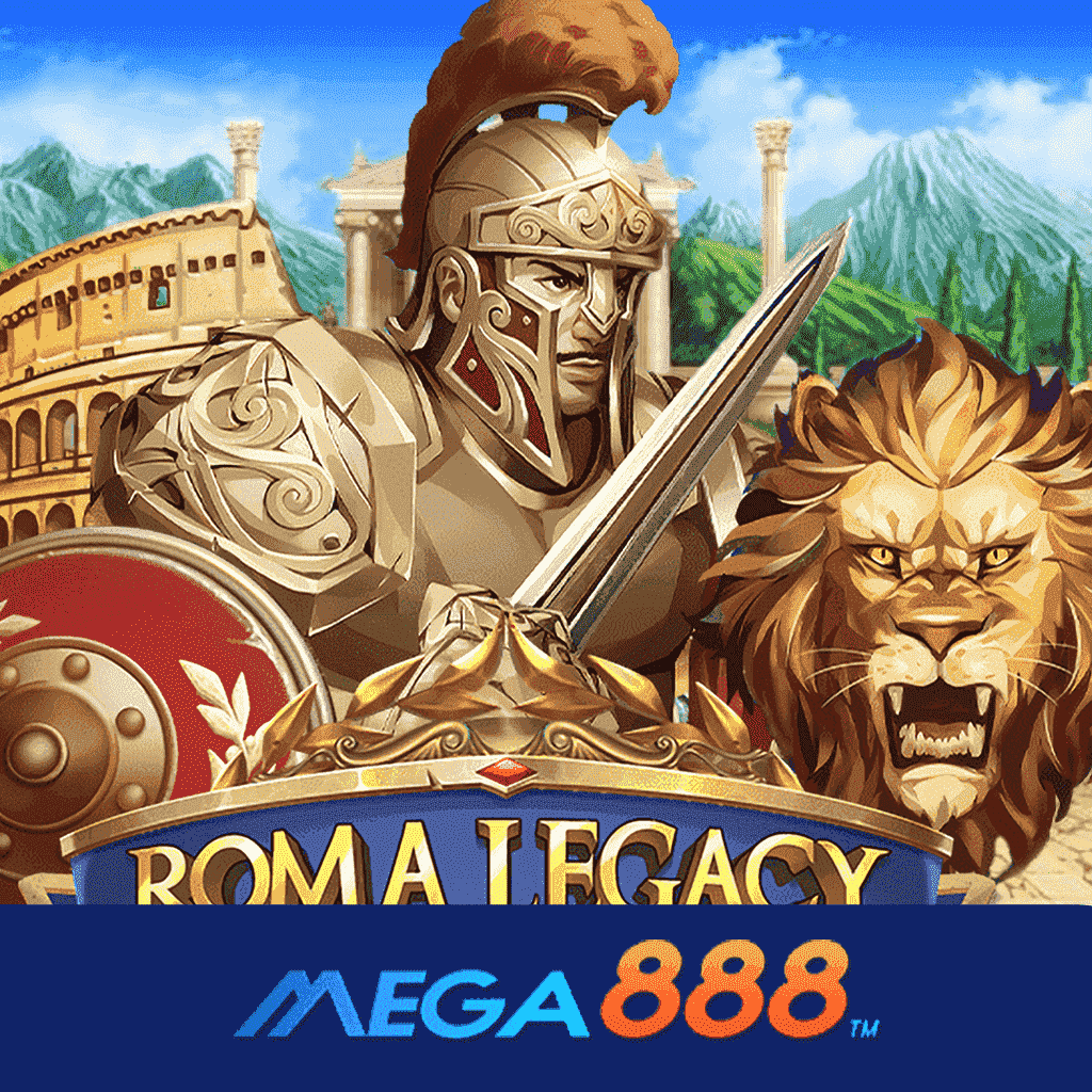 รีวิวเกม Roma Legacy โจ๊กเกอร์ Gaming แหล่งบริการคาสิโนสุดฮอตฮิต