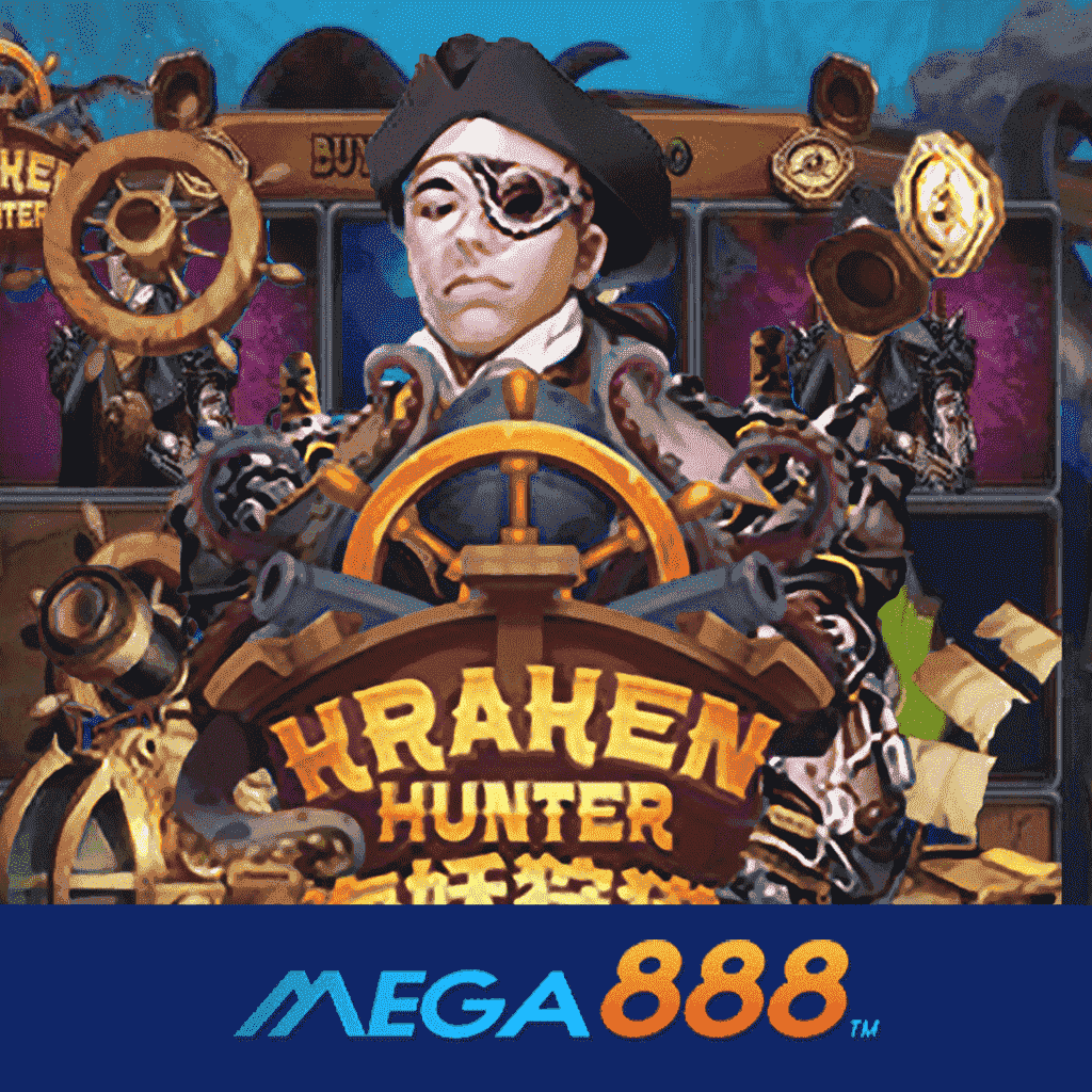 รีวิวเกม Kraken Hunter โจ๊กเกอร์ Gaming โลกแห่งเกมสร้างรายได้ โกยกำไรมหาศาล