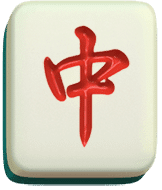 - สัญลักษณ์ ลูกเต๋าอักษรจีนแดง ของสล็อต Mahjong Ways