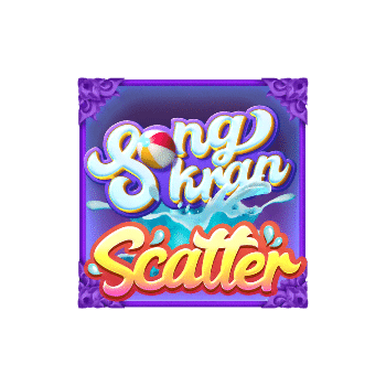 - สัญลักษณ์รูป Scatter Symbol ของสล็อต Songkran Splash