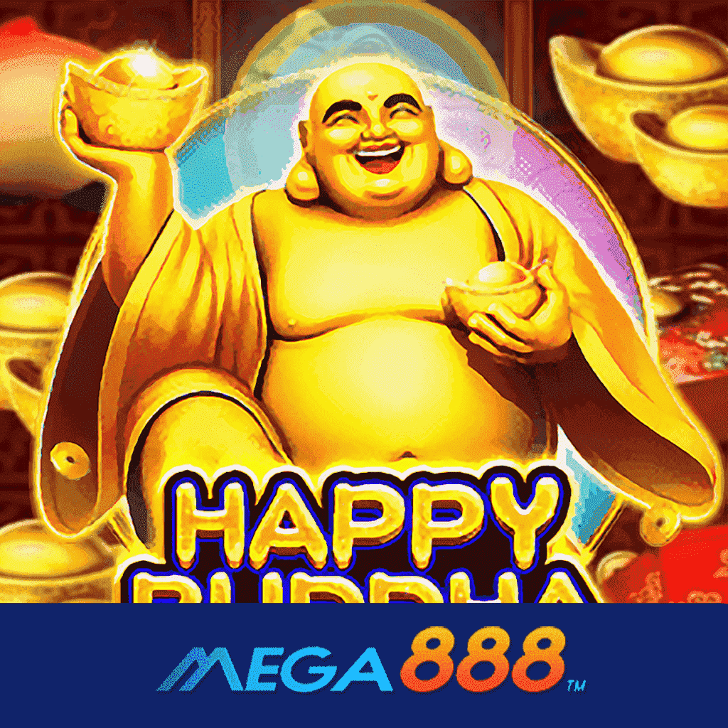 รีวิวเกม Happy Buddha โจ๊กเกอร์ Gaming สถานีเดิมพันกับผู้ให้บริการเว็บแท้ เว็บตรง คุณภาพยอดเยี่ยมอันดับ 1