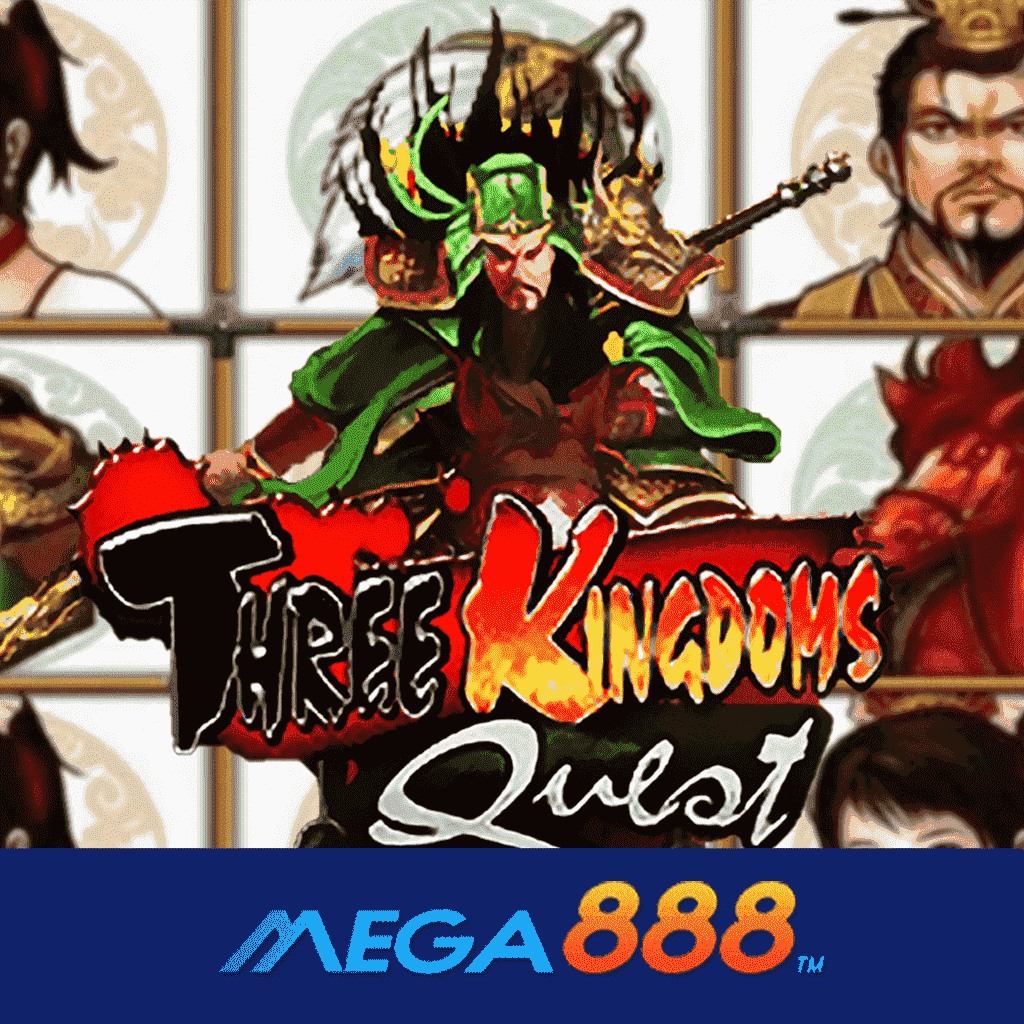 รีวิวเกม Three Kingdoms Quest โจ๊กเกอร์ Gaming ผู้ให้บริการดีที่สุดอันดับ 1 มาพร้อมเกมหลากหลายประเภท เลือกเล่นได้ไม่อั้น