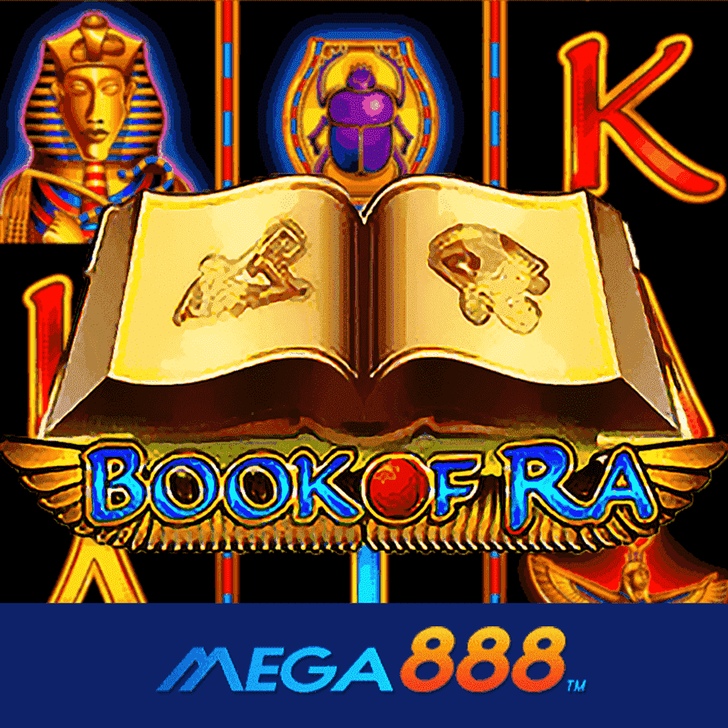 รีวิวเกม Book Of Ra โจ๊กเกอร์ Gaming ตัวช่วยดีที่สุด ที่จะมาพร้อมมอบความโชคดีให้ทุกเวลา