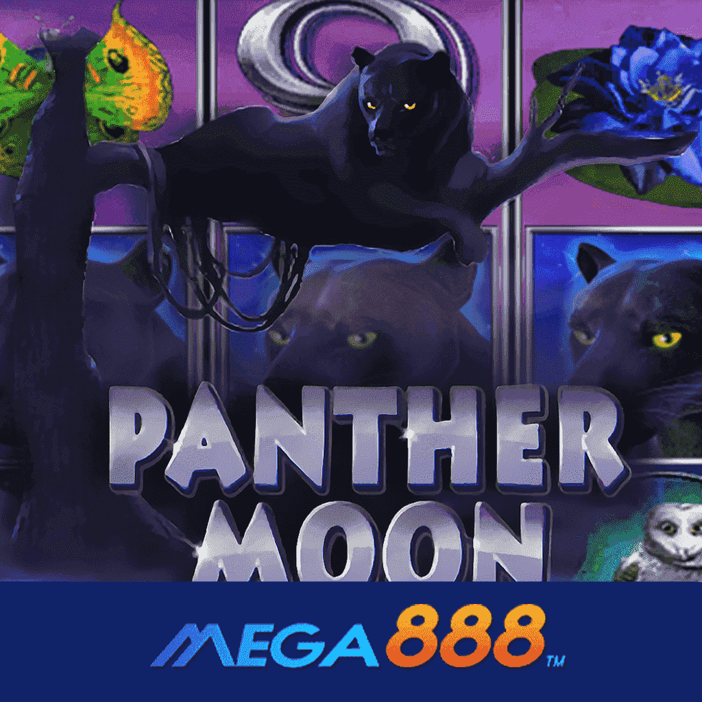 รีวิวเกม Panther Moon โจ๊กเกอร์ Gaming ความเชื่อมั่นกับการไว้ใจ ที่ทุกคนต่างเลือกเข้ามาเล่นเกม บนเว็บไซต์ของเราอันดับ 1