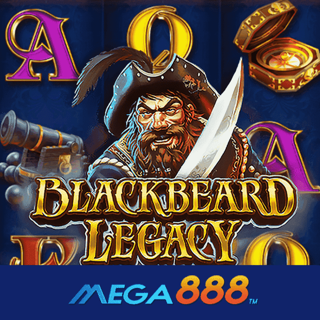 รีวิวเกม Black Beard Legacy โจ๊กเกอร์ Gaming ผู้ให้บริการเกม ที่ให้บริการแตกต่างกับเว็บอื่นอย่างสิ้นเชิง