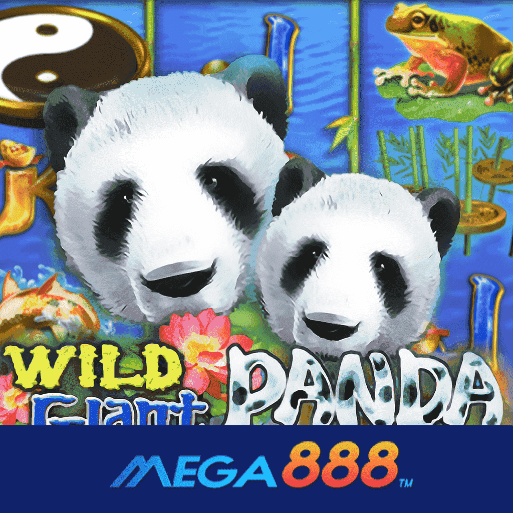 รีวิวเกม Wild Giant Panda โจ๊กเกอร์ Gaming จุดเด่นของการให้บริการมาตรฐานระดับโลก ที่มาพร้อมเกมดังมากมาย
