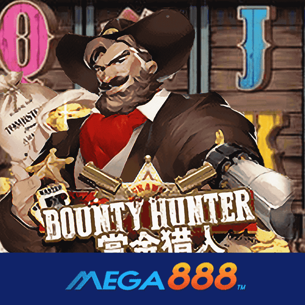 รีวิวเกม Bounty Hunter โจ๊กเกอร์ Gaming จุดบริการเกมสมัยใหม่สุดล้ำ ที่ตอบโจทย์ได้เป็นอย่างดียิ่ง