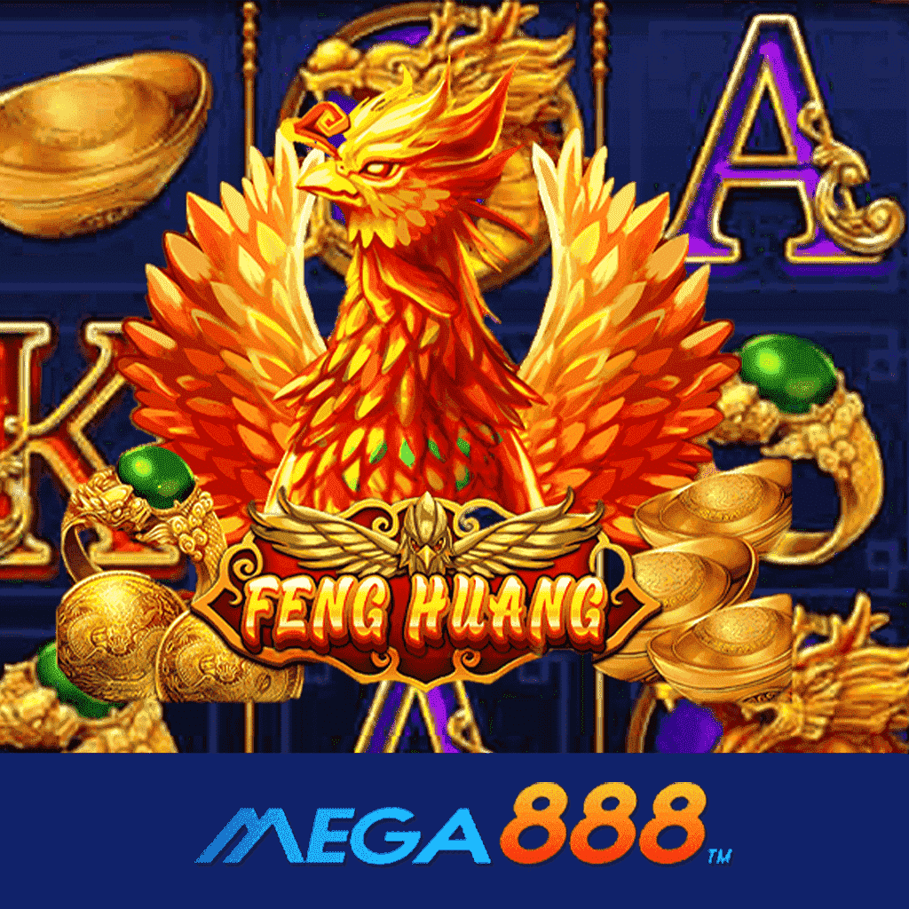 รีวิวเกม Feng Huang โจ๊กเกอร์ Gaming ความบันเทิงเหนือคำบรรยาย ที่มาพร้อมกับช่องทางการทำเงินดีที่สุด
