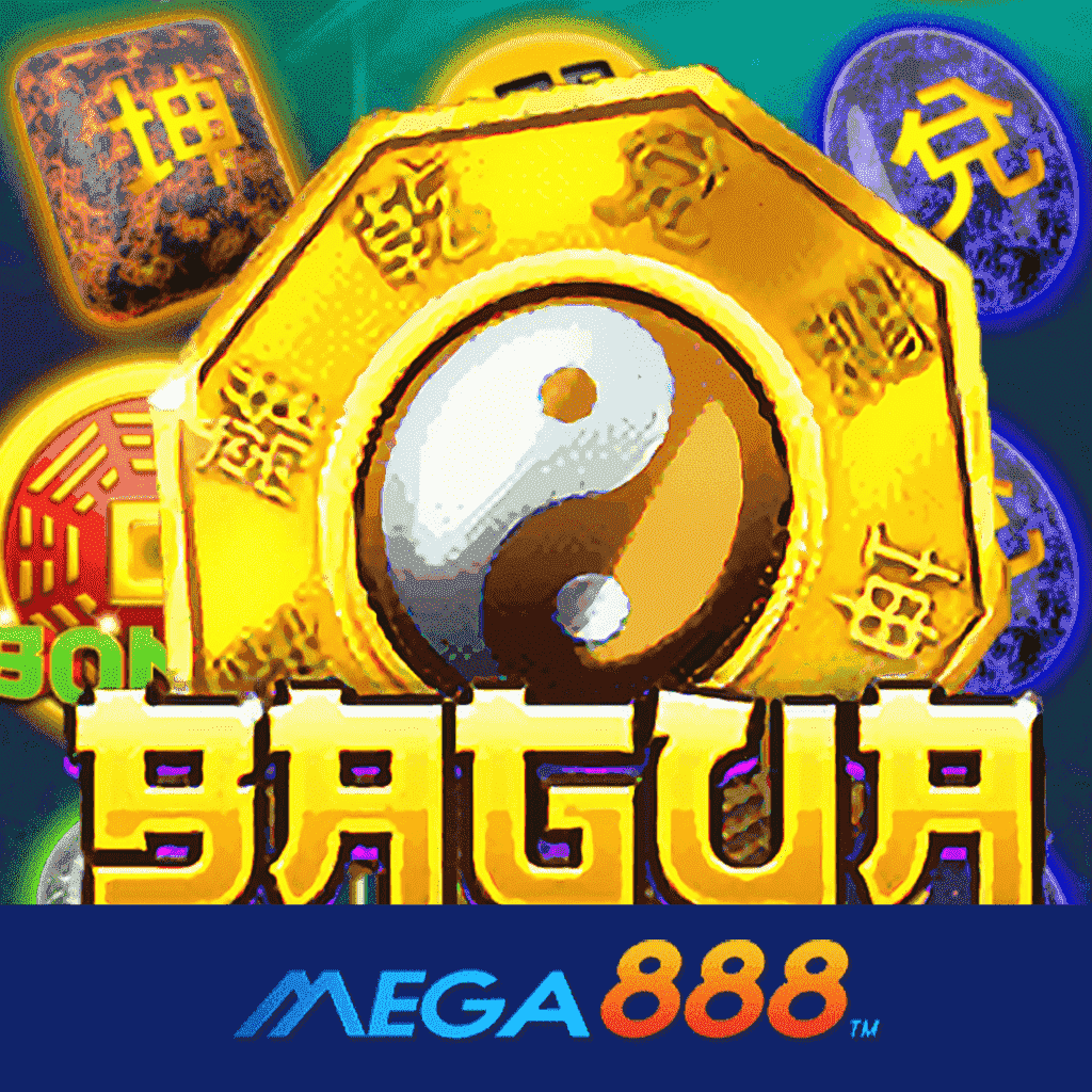 รีวิวเกม Bagua โจ๊กเกอร์ Gaming เพลิดเพลินกับการเอาชนะเดิมพันง่ายที่สุดเท่าที่ได้เคยมีมา