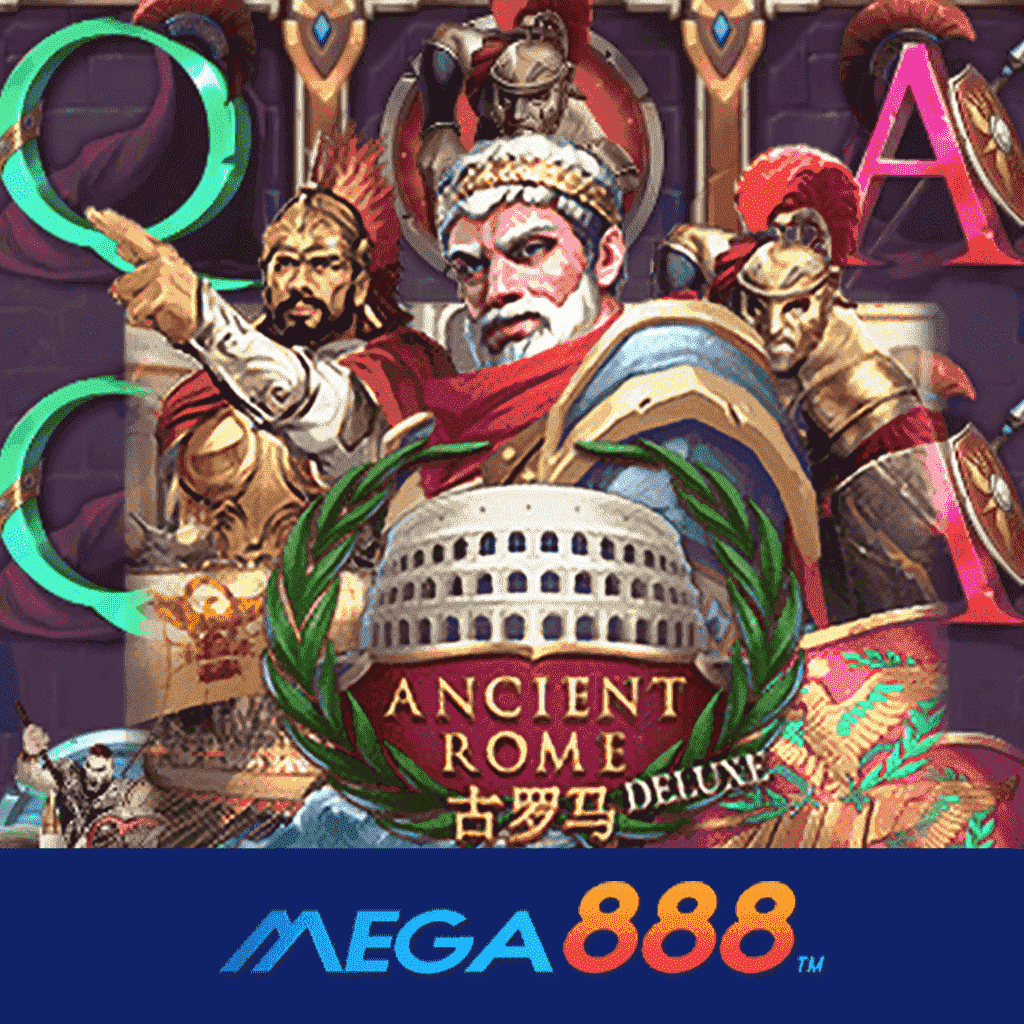 รีวิวเกม Ancient Rome Deluxe โจ๊กเกอร์ Gaming แหล่งขุมทรัพย์กับการทำเงินแบบเพลินๆ ต่อเนื่อง ไม่มีวันสิ้นสุด