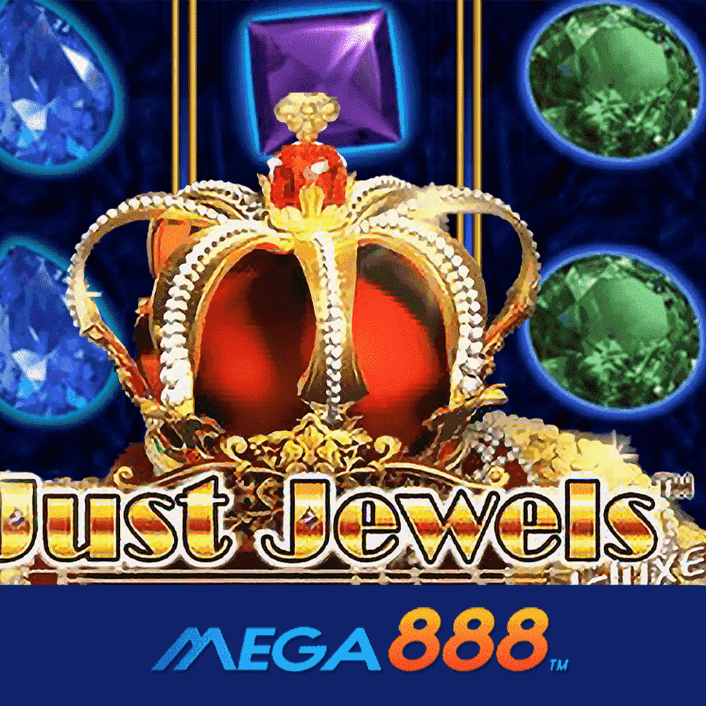 รีวิวเกม Just Jewels Deluxe โจ๊กเกอร์ Gaming ทางเลือกสำคัญสู่การเป็นมหาเศรษฐี ที่สร้างรายได้อย่างปลอดภัย 100%