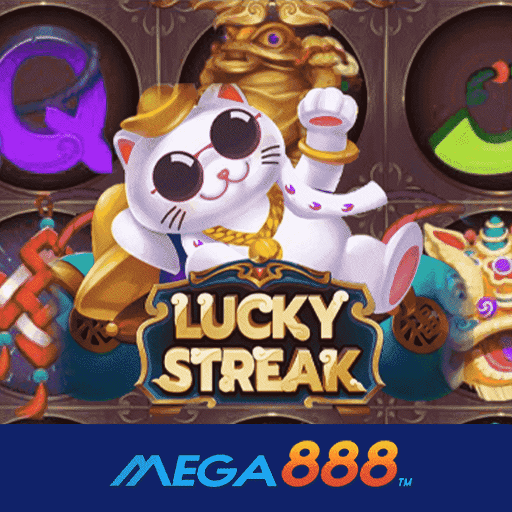 รีวิวเกม Lucky Streak โจ๊กเกอร์ Gaming เกมคุณภาพระดับโลก ส่งตรงจากผู้ผลิตโดยแท้ให้บริการด้วยใจจริง