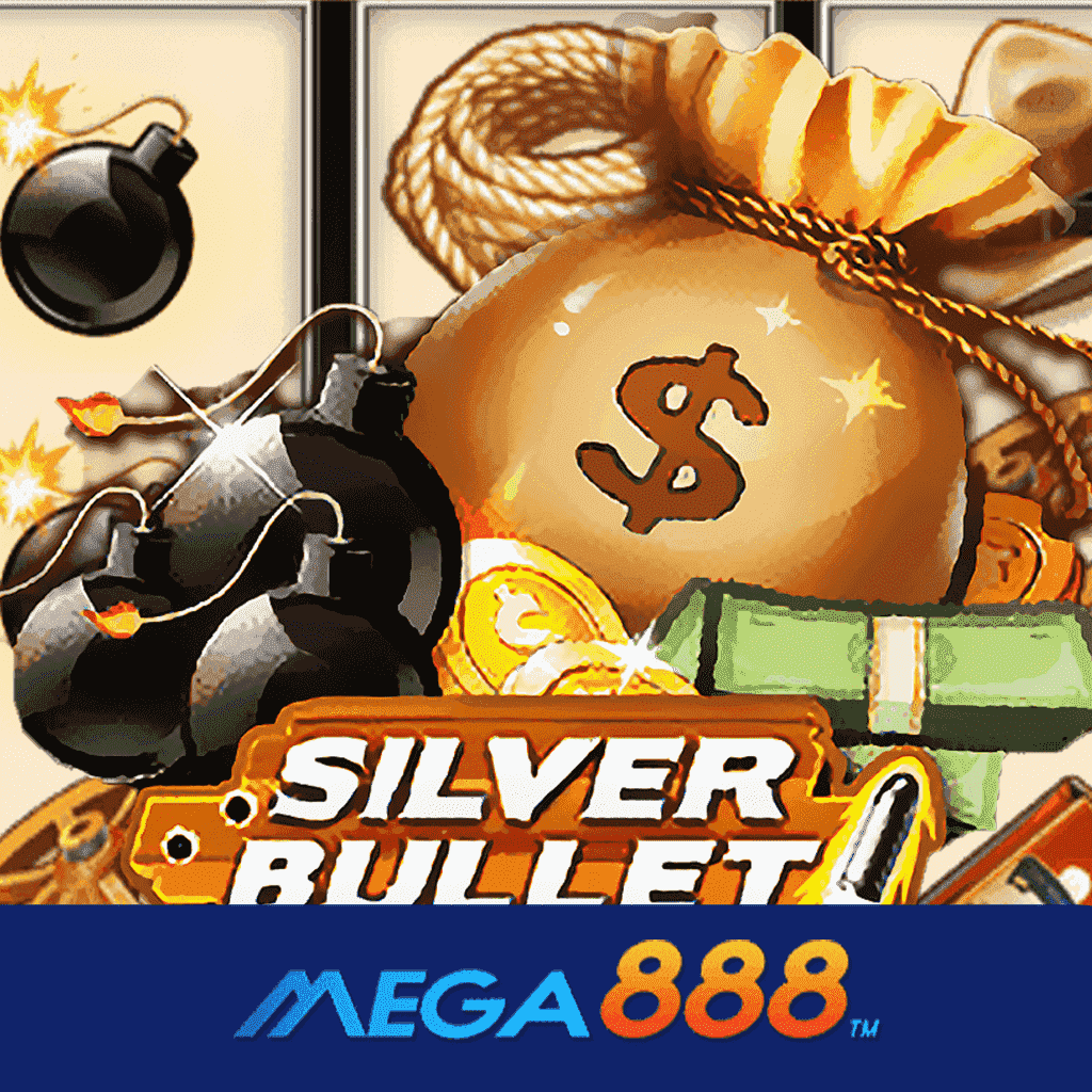 รีวิวเกม Silver Bullet Progressive โจ๊กเกอร์ Gaming ช่องทางเดิมพันดีที่สุด และปลอดภัยกว่าใครๆ อย่างแน่แท้ 100%