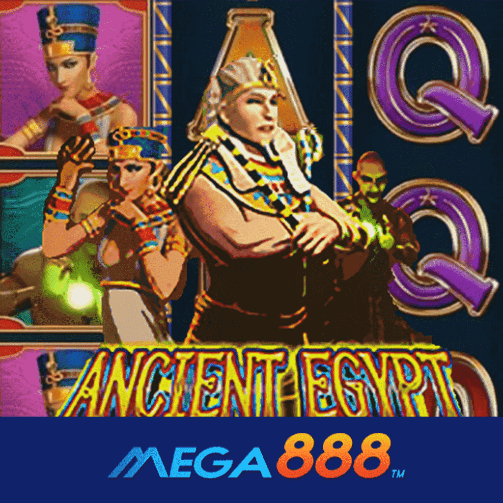 รีวิวเกม Ancient Egypt โจ๊กเกอร์ Gaming มาตรฐานของการให้บริการเกมสุดยอดเยี่ยม ที่ไม่มีใครสามารถให้บริการได้ดีเท่านี้อีกแล้ว