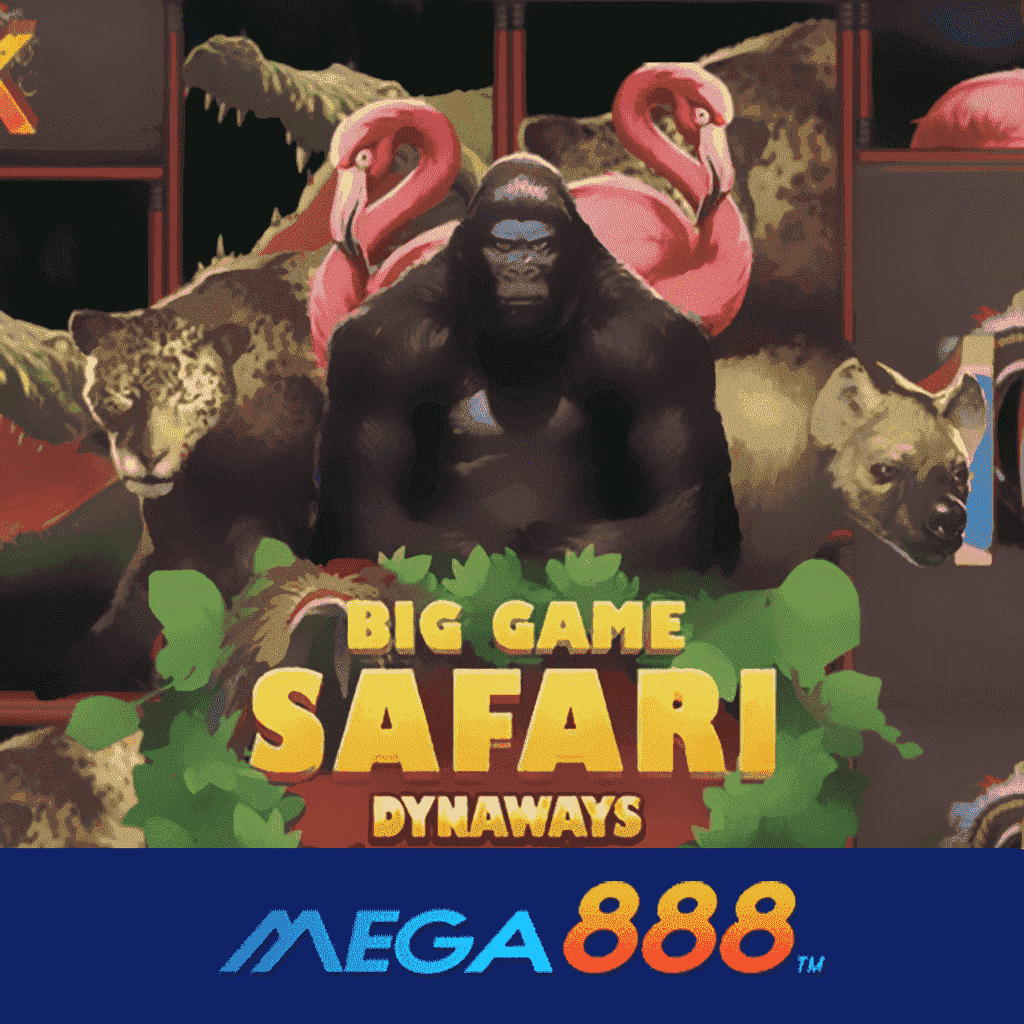 รีวิวเกม Big Game Safari โจ๊กเกอร์ Gaming สถานที่การให้บริการเกมที่ดีที่สุด ที่มาพร้อมสิ่งแปลกใหม่มากมาย