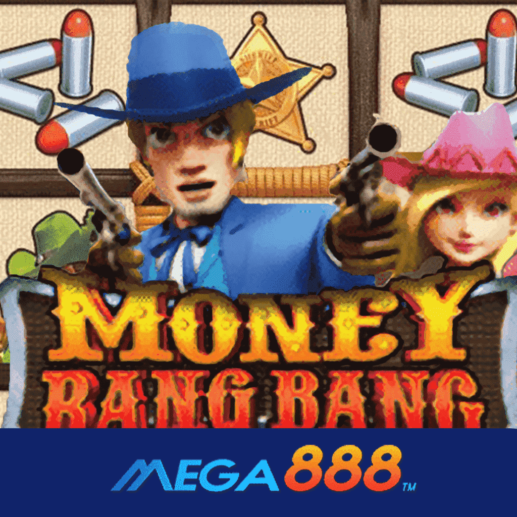 รีวิวเกม Money Bang Bang โจ๊กเกอร์ Gaming ผู้ที่ครองตำแหน่งการให้บริการเจ้าใหญ่ระดับโลก ที่ไม่มีใครสามารถเทียบเท่าได้