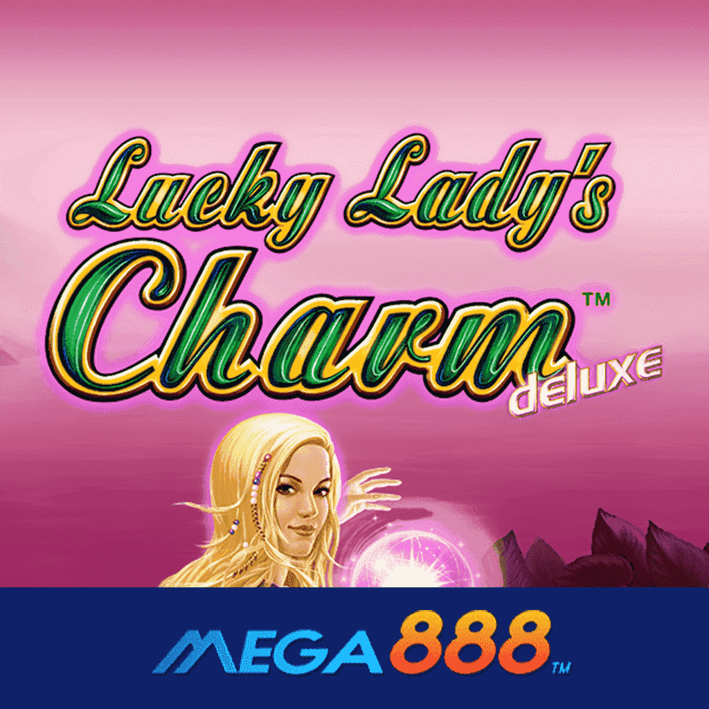 รีวิวเกม Lucky Lady Charm โจ๊กเกอร์ Gaming ขวัญใจชาวสายเสี่ยงดวง เสี่ยงโชค ที่มาพร้อมกับโชคก้อนโต ลาภก้อนใหญ่ และรางวัลสุดพิเศษมากมาย