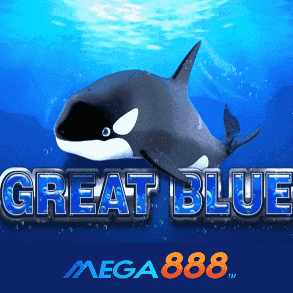 รีวิวเกม Great Blue โจ๊กเกอร์ Gaming ความประทับใจของกันเข้ามาเล่นเกมสล็อตออนไลน์ ที่อัดแน่นด้วยรางวัลเพียบ