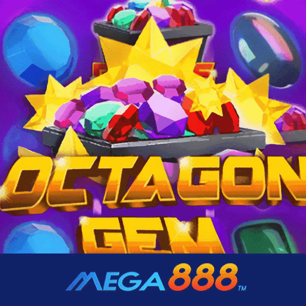 รีวิวเกม Octagon Gem โจ๊กเกอร์ Gaming เกมสุดแปลกใหม่ ส่งตรงมาไกลจากต่างแดน เล่นง่ายได้เงินเร็ว