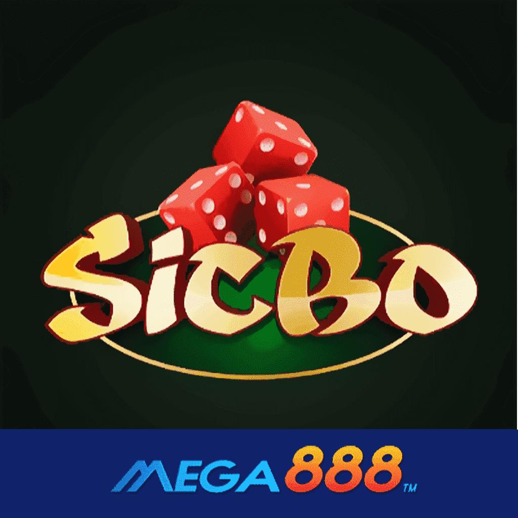 รีวิวเกม Sicbo โจ๊กเกอร์ Gaming เสน่ห์ของการให้บริการเกมสุด Hot Hit มีชื่อเสียงไปไกลถึงระดับโลก