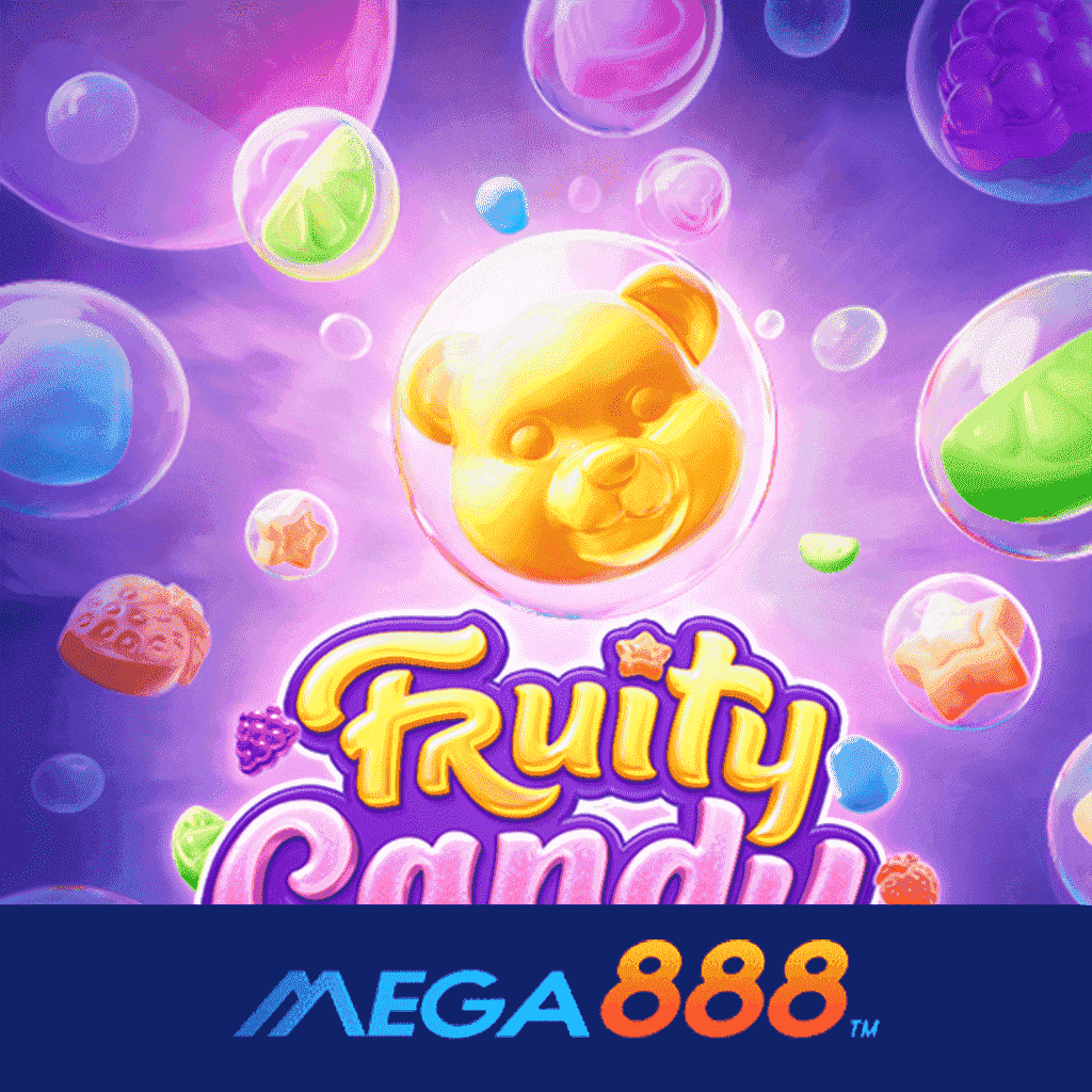 รีวิวเกม Fruity Candy สล็อต pg บริการเกมดีที่สุด พร้อมยินดีให้บริการด้วยความเต็มใจ