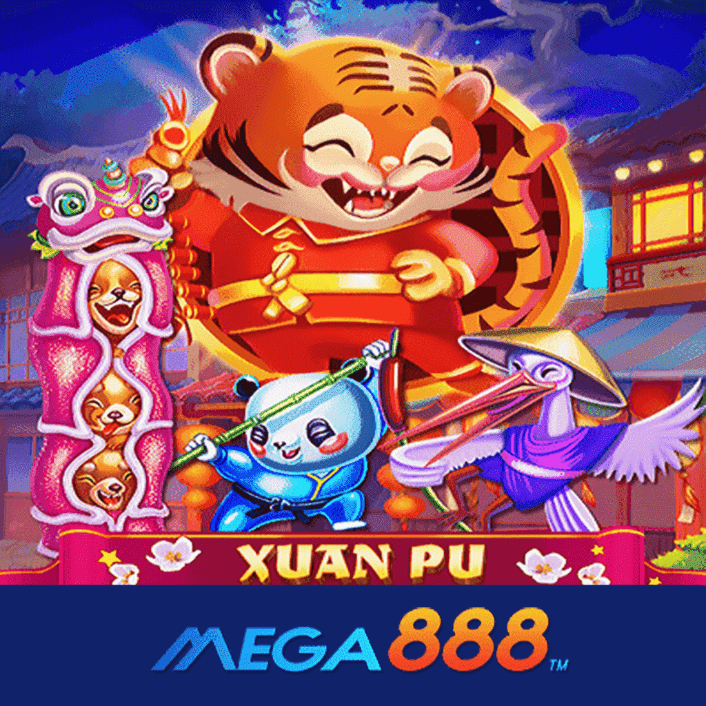 รีวิวเกม Xuan Pu Lian Huan โจ๊กเกอร์ Gaming สุดยอดของการให้บริการเกมดีที่สุด ที่ทันต่อโลกยุคสมัย Digital